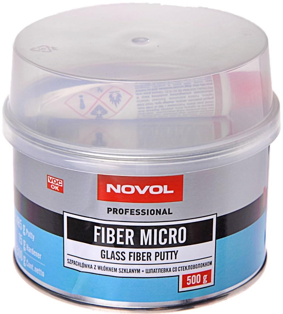 Шпатлёвка со стекловолокном Novol FIBER MICRO 500 г + отвердитель 1231