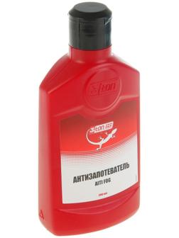 Антизапотеватель 3ton, 250 мл Т-707