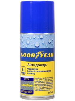 Антидождь, GY000708, аэрозоль, 210 мл