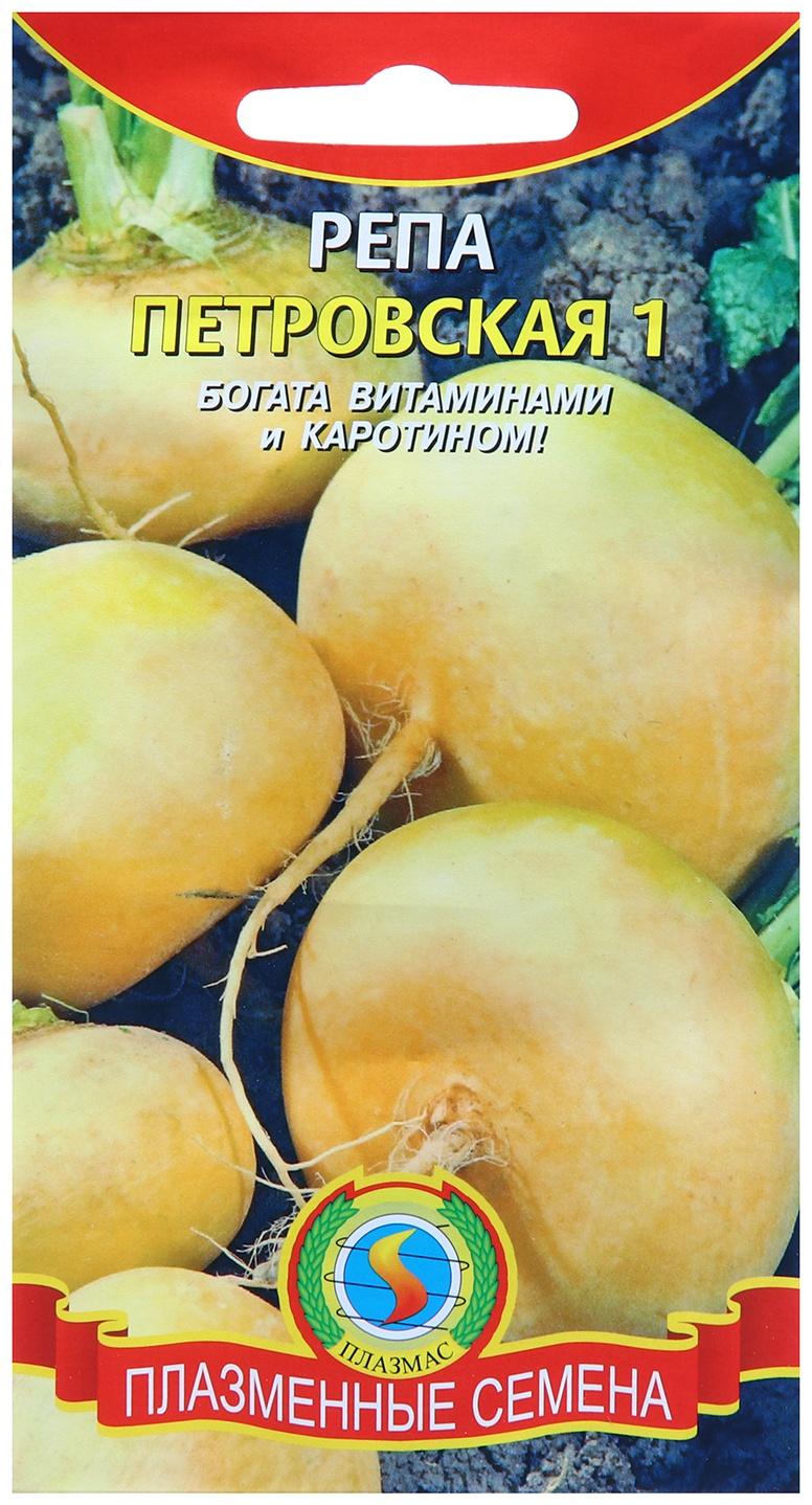 Семена Репа 