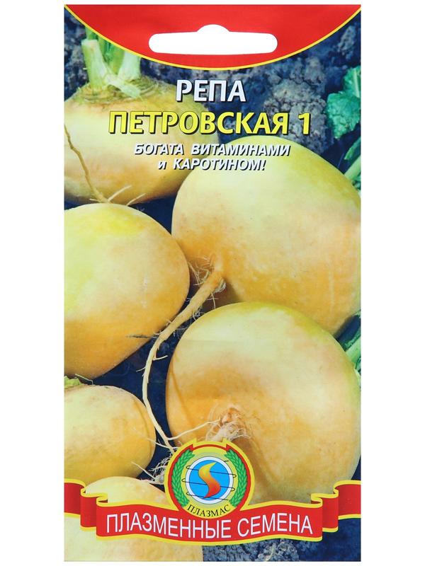 Семена Репа 