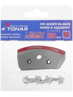 Ножи для ледобура «Тонар» Iceberg 130R (набор 2 шт.)