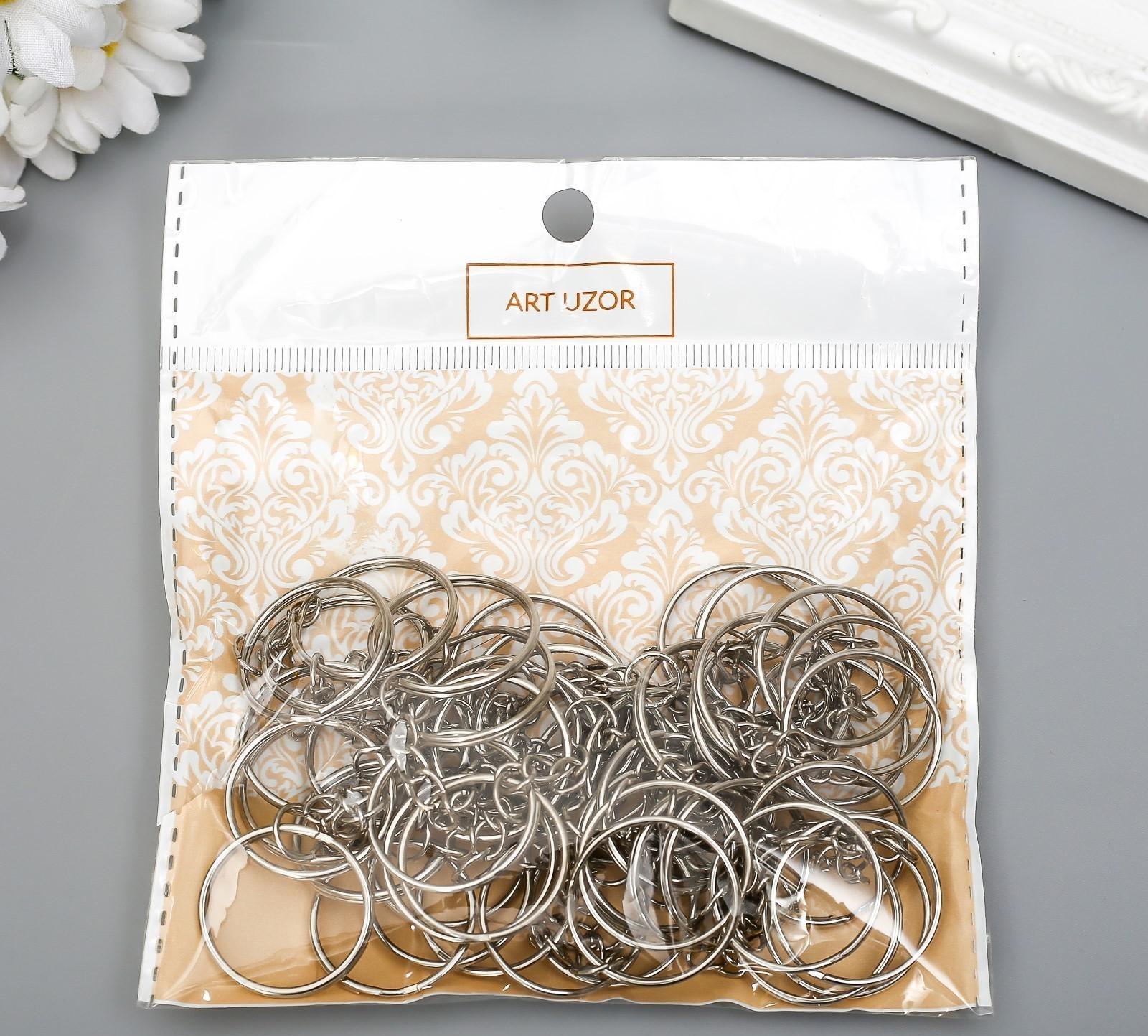 Основа для брелока кольцо металл с цепочкой серебро 2,4х2,4 см