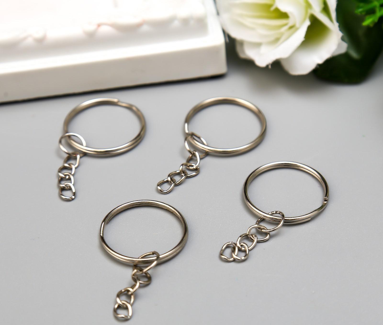 Основа для брелока кольцо металл с цепочкой серебро 2,4х2,4 см