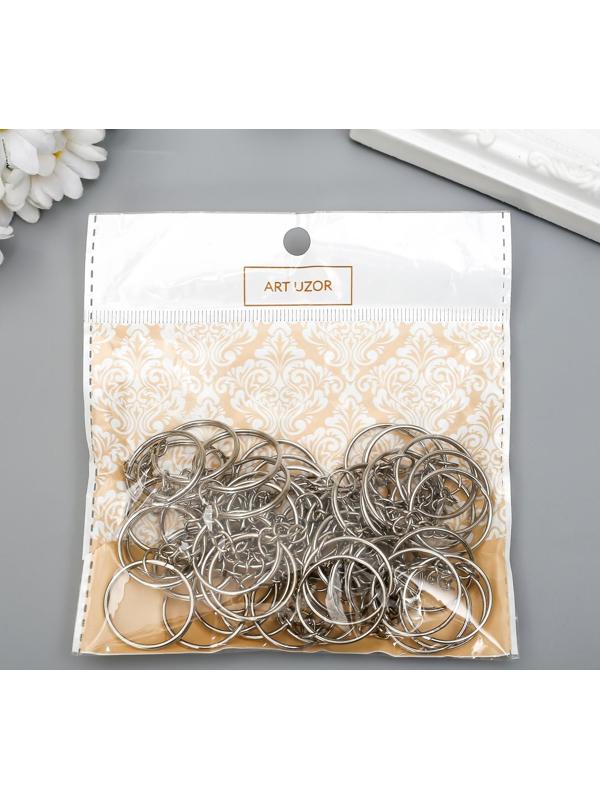 Основа для брелока кольцо металл с цепочкой серебро 2,4х2,4 см