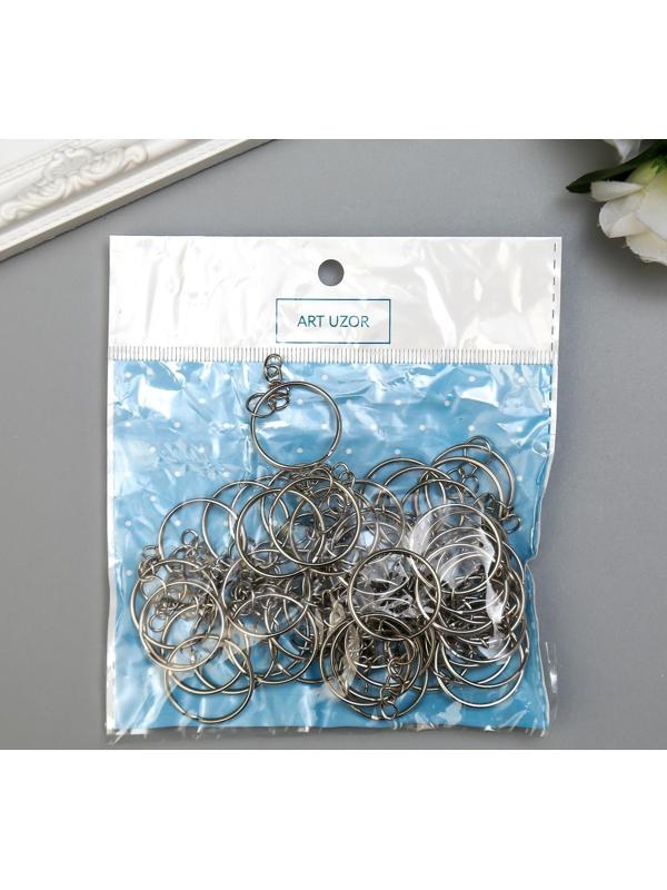 Основа для брелока кольцо металл с цепочкой серебро 2,4х2,4 см