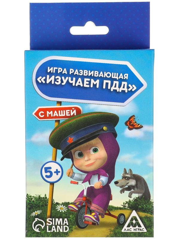 Игра развивающая 