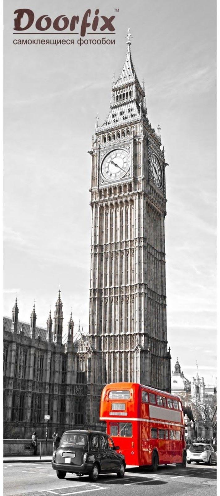 Самоклеящиеся Обои 