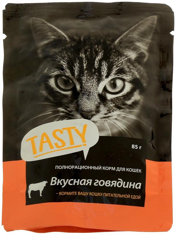 Влажный корм Tasty для кошек,говядина в желе, пауч, 85 г