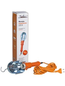 Фонарь переноска Airline AFL-WL-15, 220 В, провод 5 м