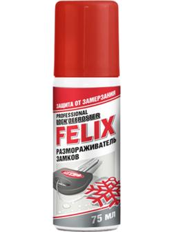Размораживатель замков ТС FELIX, 75 мл