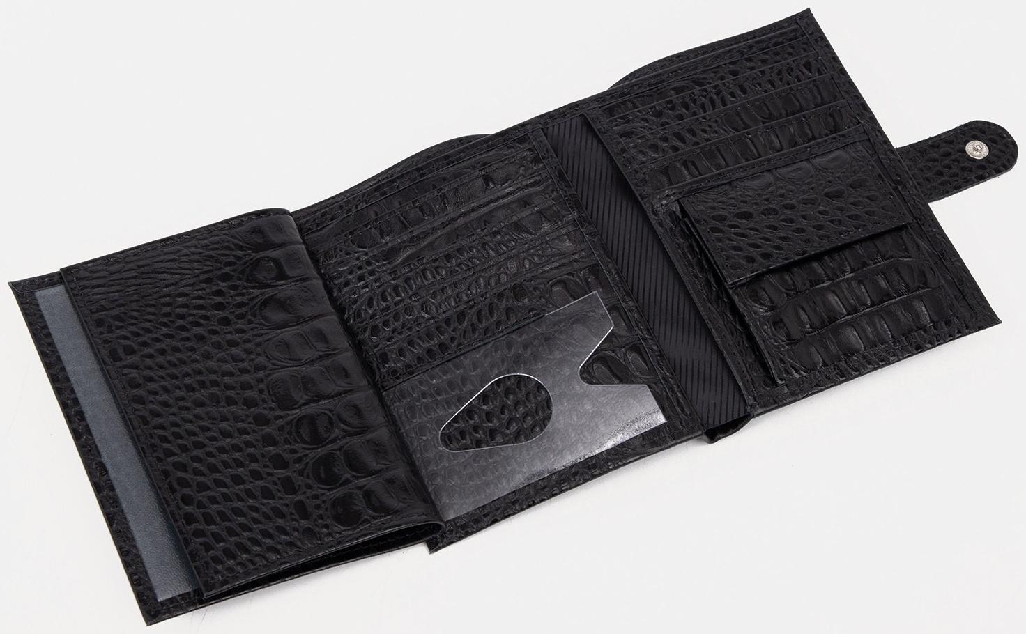 Портмоне на кнопке, отдел для автодокументов и паспорта, цвет чёрный