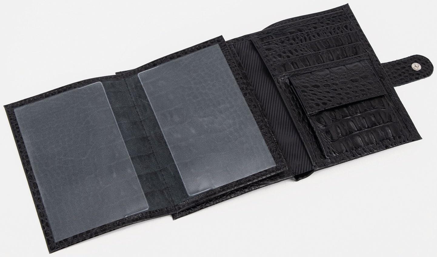 Портмоне на кнопке, отдел для автодокументов и паспорта, цвет чёрный