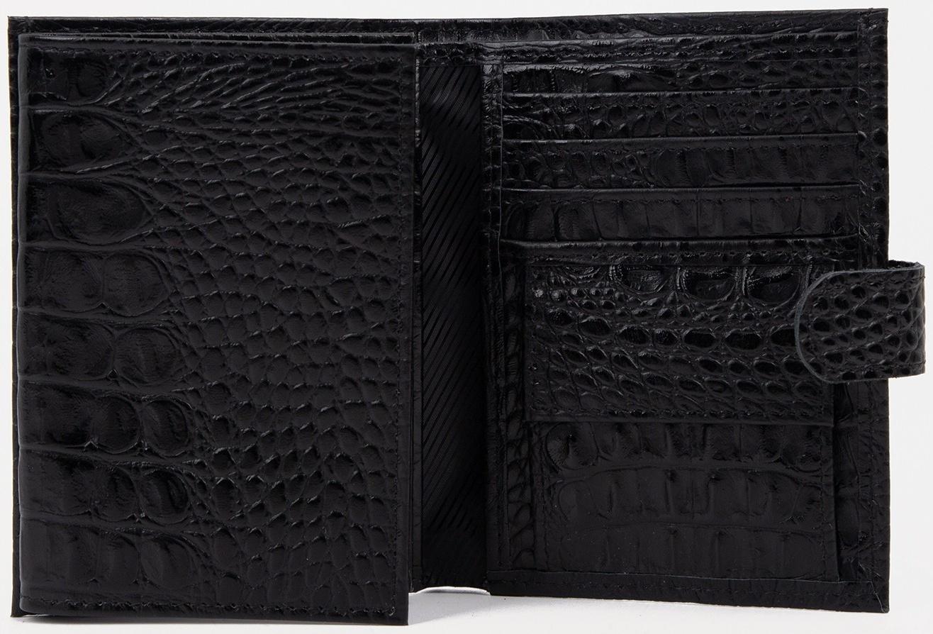 Портмоне на кнопке, отдел для автодокументов и паспорта, цвет чёрный