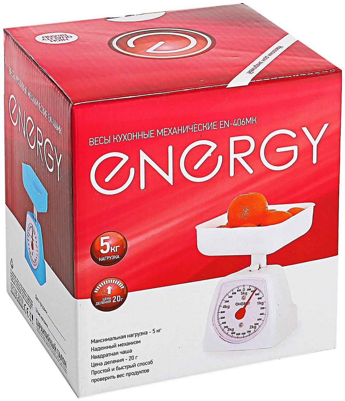 Весы кухонные ENERGY EN-406МК, механические, до 5 кг, белые