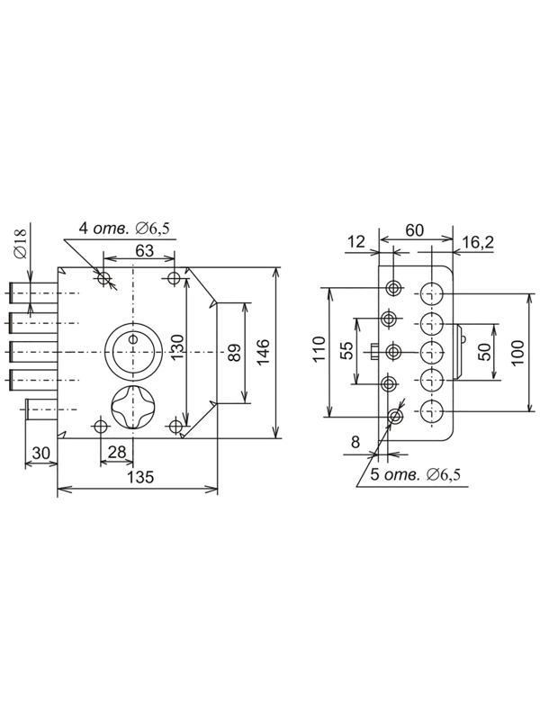 Замок накладной 