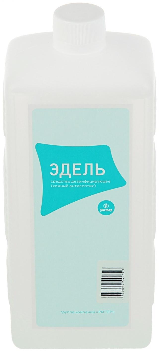 Антисептик кожный «Эдель», 1 л