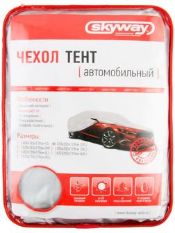 Тент автомобильный Skyway, размер 2XL, 570х203х119 см, S04401005