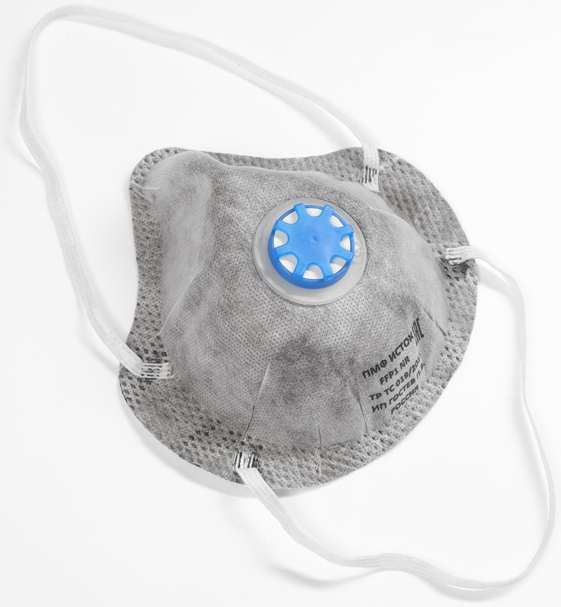 Полумаска фильтрующая, формованная с клапаном и угольным слоем, FFP1