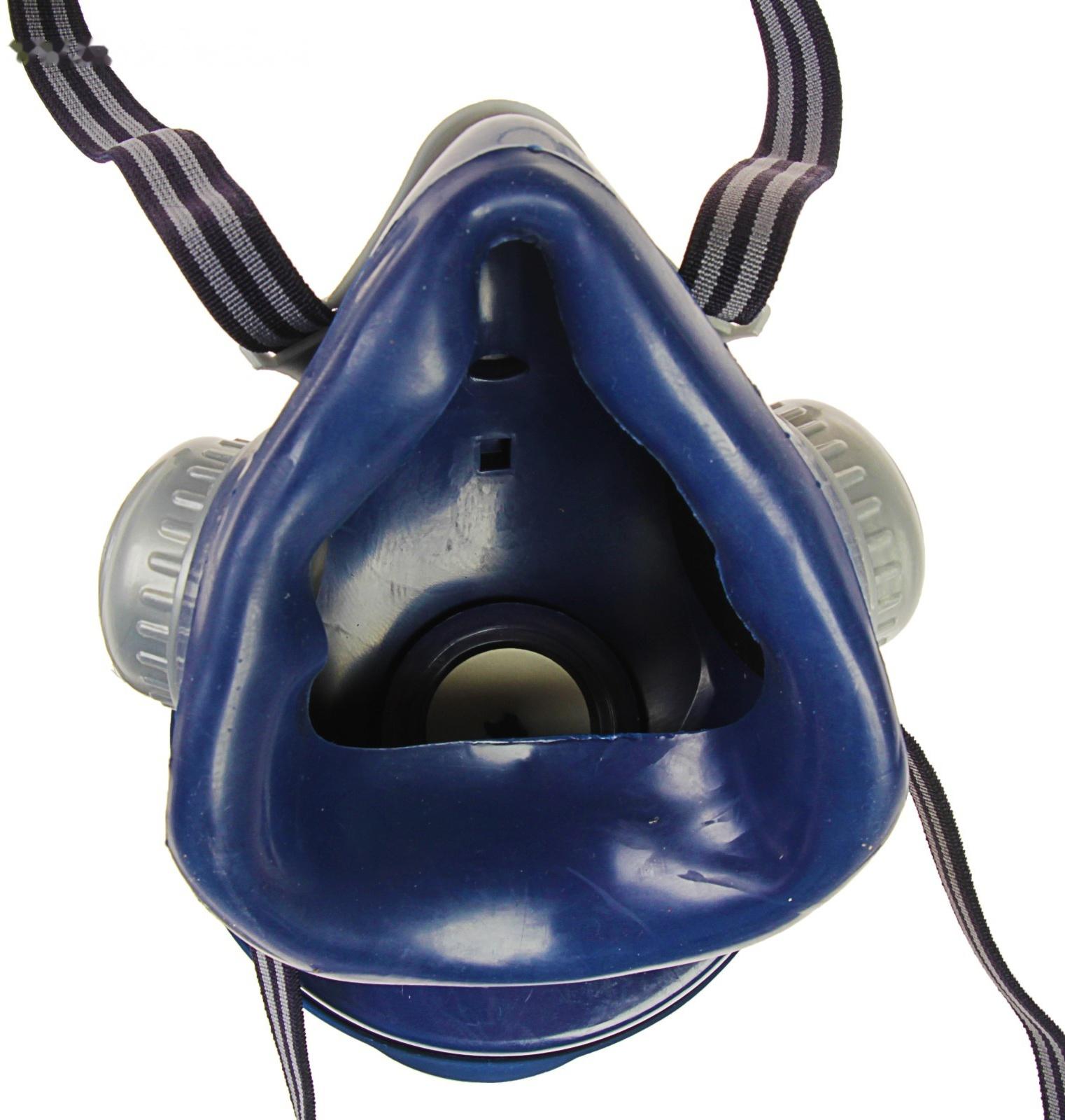 Полумаска  фильтрующая 