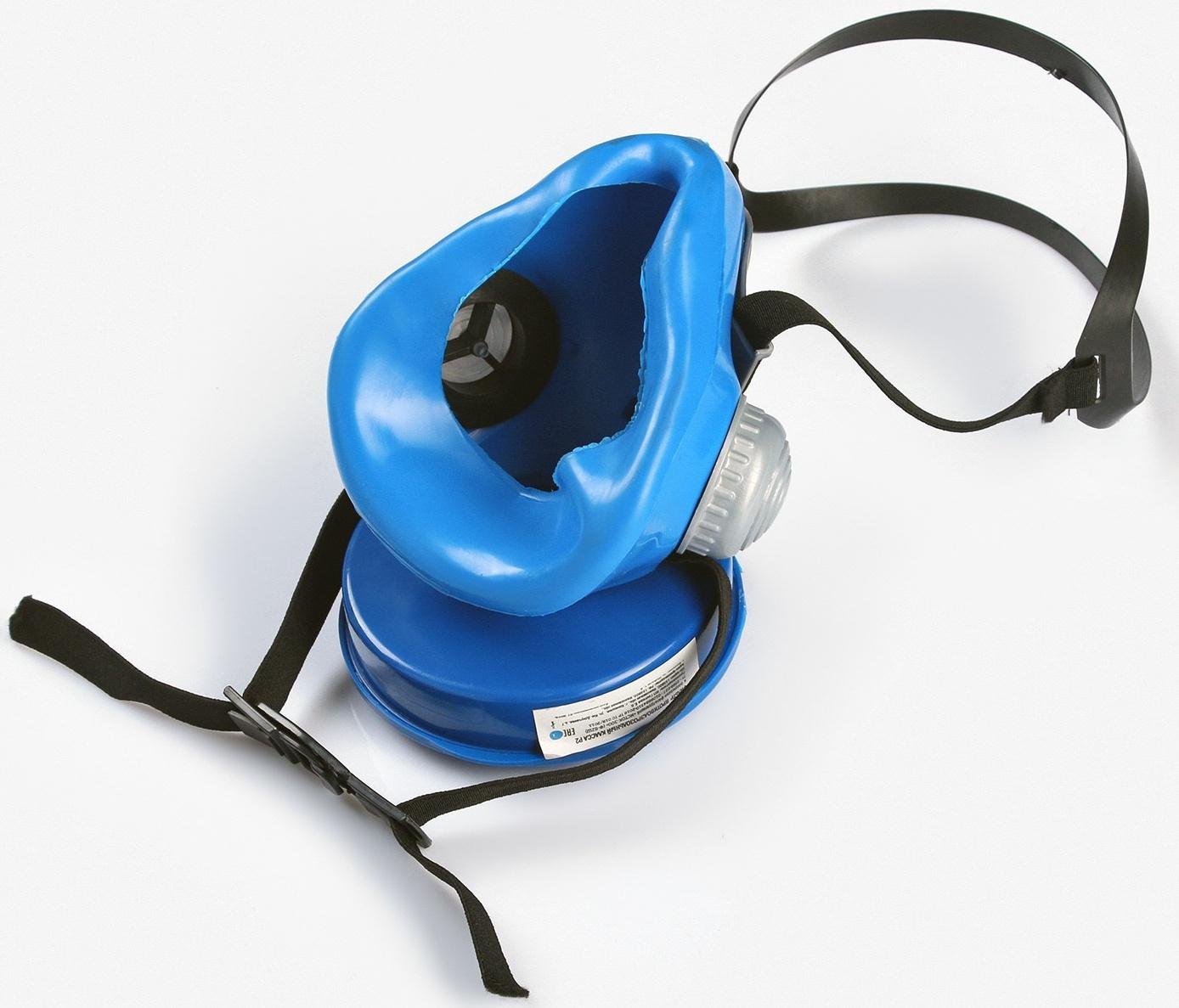 Полумаска  фильтрующая 