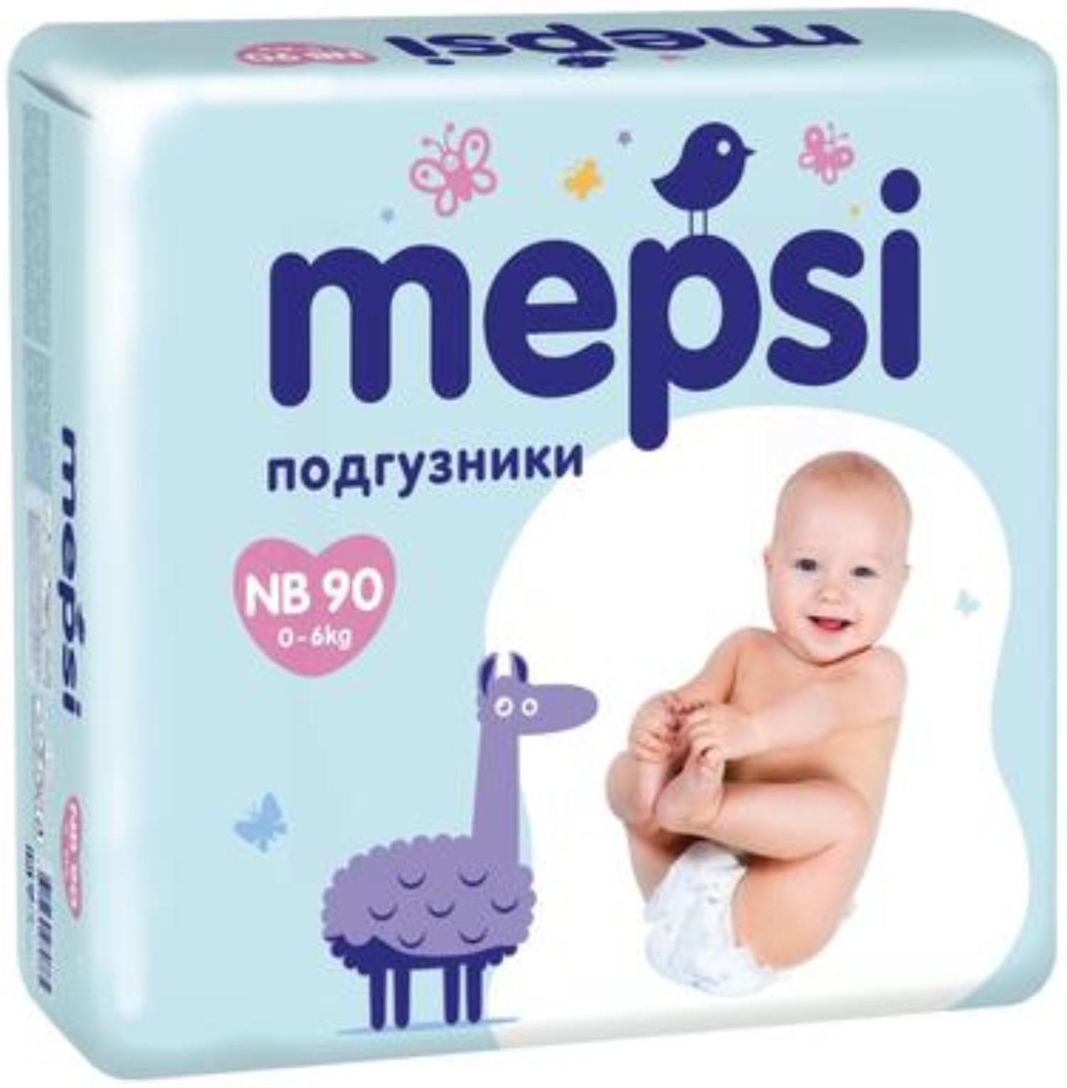 Подгузники Mepsi NB (0-6кг), 90 шт