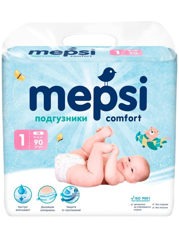 Подгузники Mepsi NB (0-6кг), 90 шт