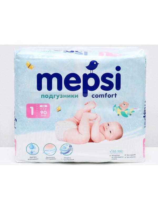 Подгузники Mepsi NB (0-6кг), 90 шт