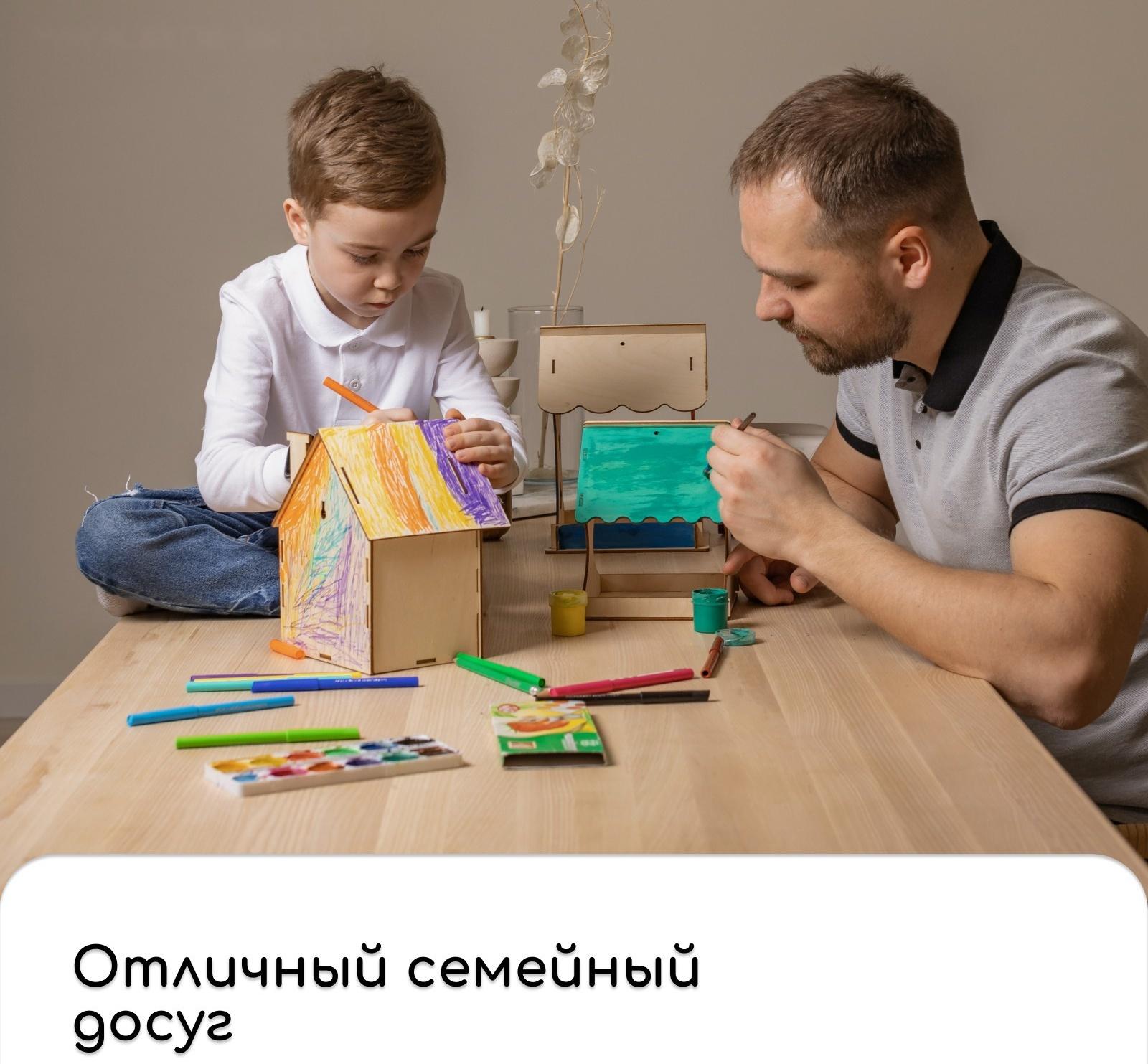 Кормушка для птиц «Птичка на ветке», 19 × 21 × 21 см