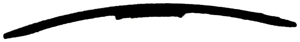 Порог одноуровневый, орех, 40*900 мм