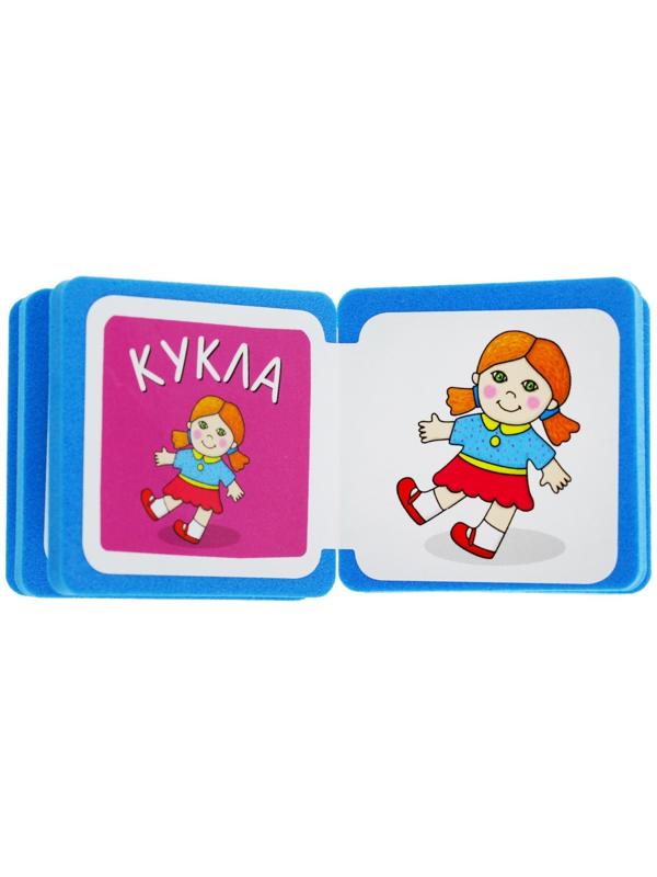 Мини-книжки. Размер