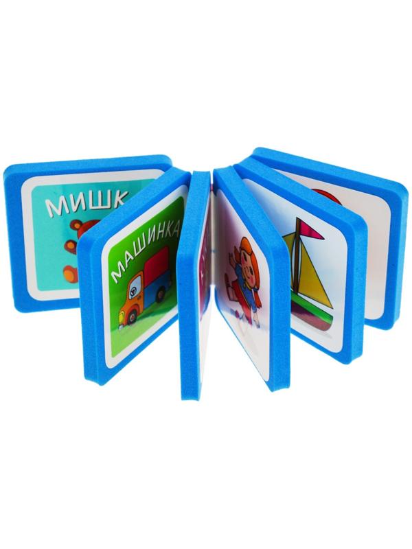 Мини-книжки. Размер