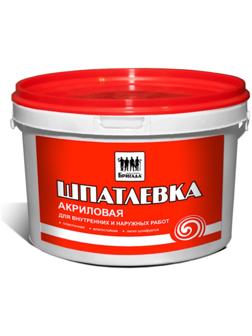 Шпатлевка акриловая, универсальная «Бригада» 1кг