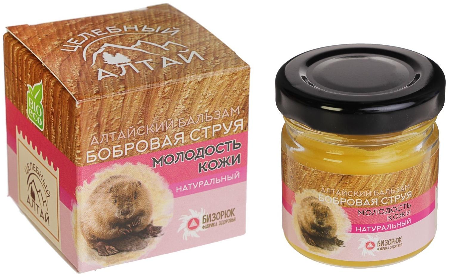 Омолаживающий бальзам «Бобровая струя», Целебный Алтай, 50 мл