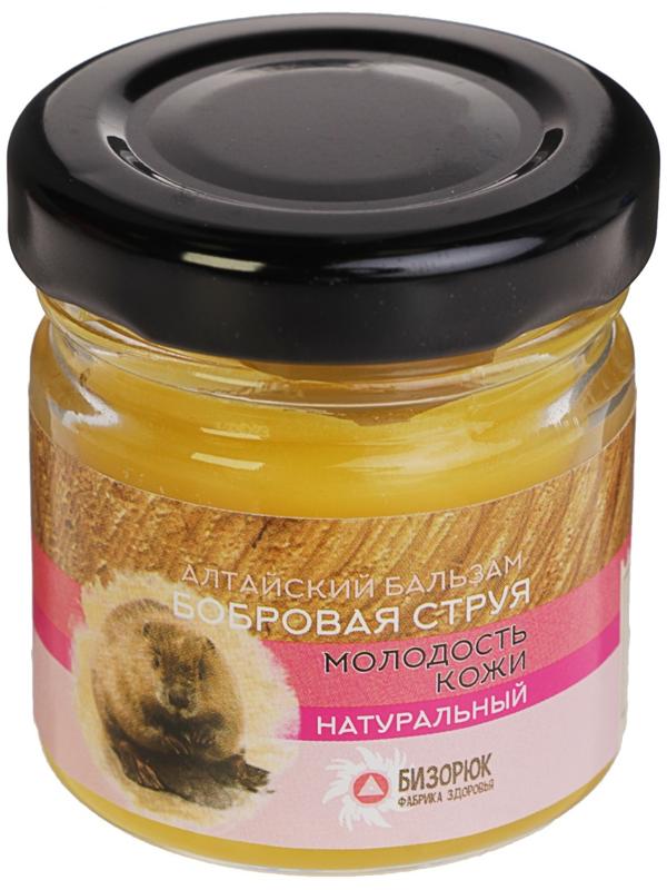 Омолаживающий бальзам «Бобровая струя», Целебный Алтай, 50 мл