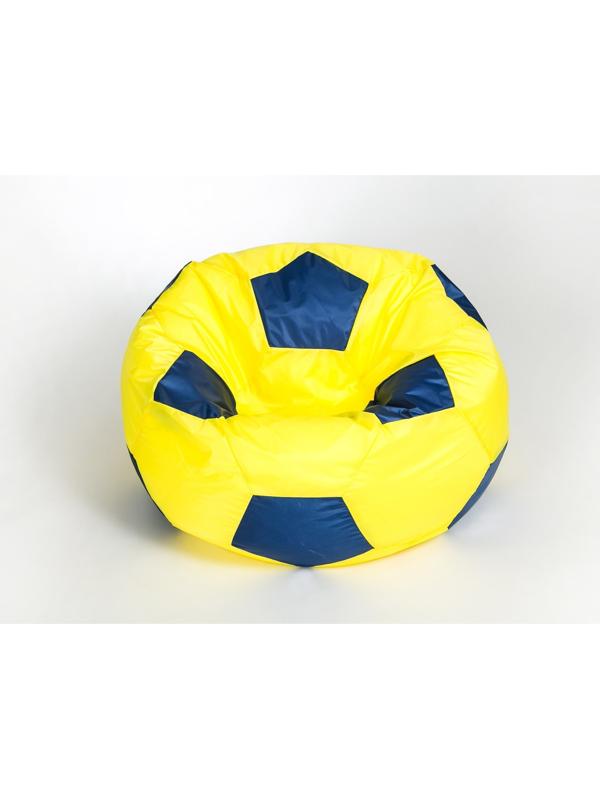 Кресло-мешок «Мяч» малый, диаметр 70 см, цвет жёлто-синий, плащёвка