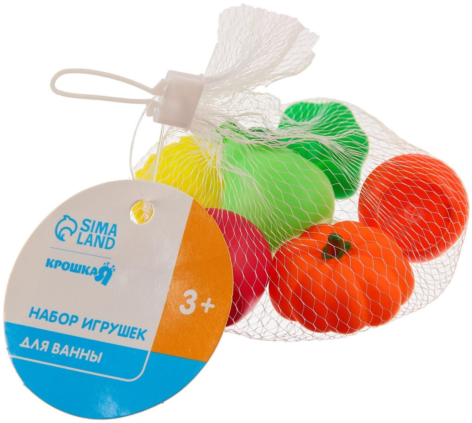 Набор игрушек для ванны «Овощи-Фрукты», с пищалкой, 6 шт, виды МИКС
