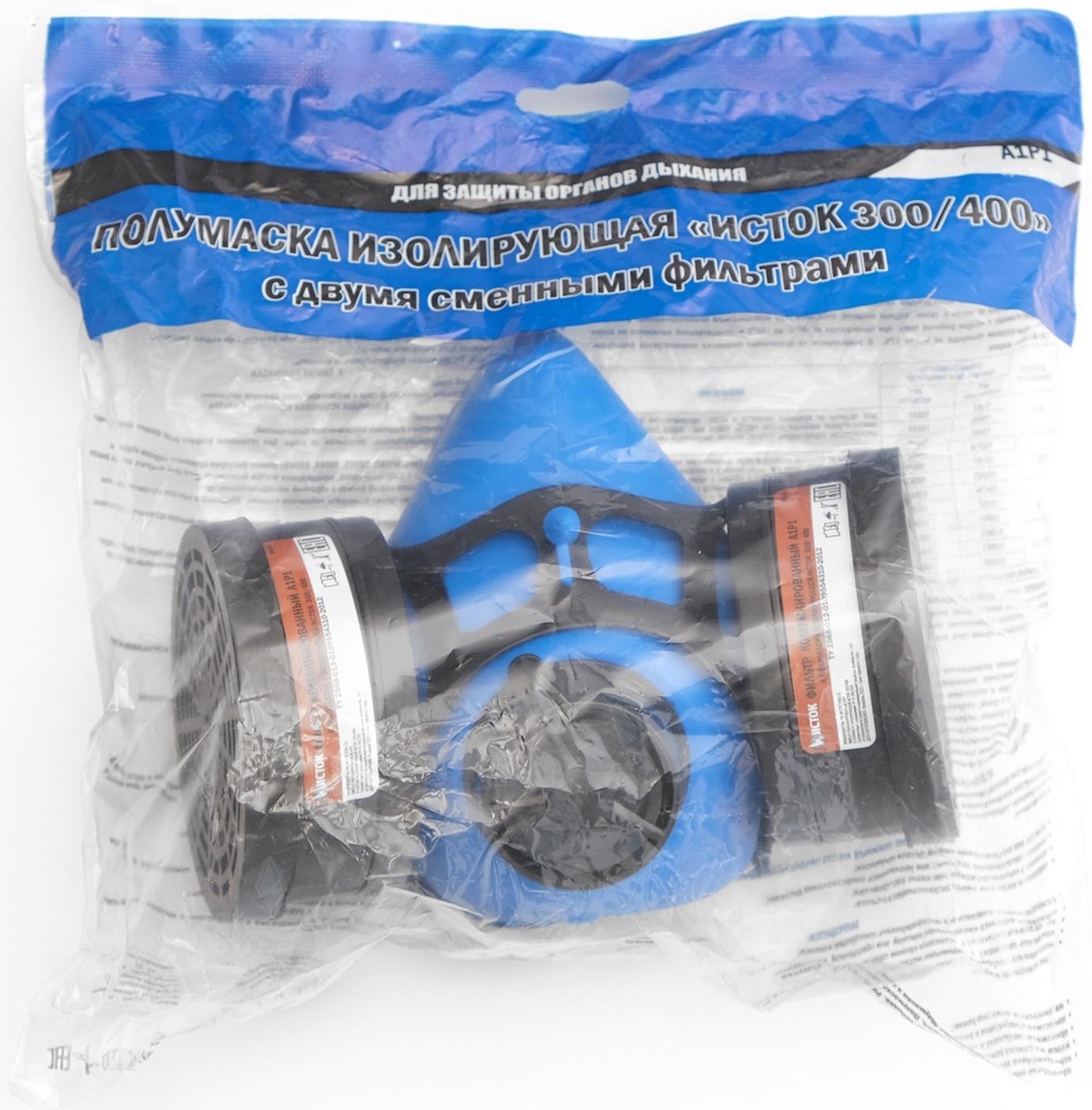 Респиратор 