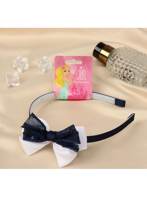 Ободок для волос 