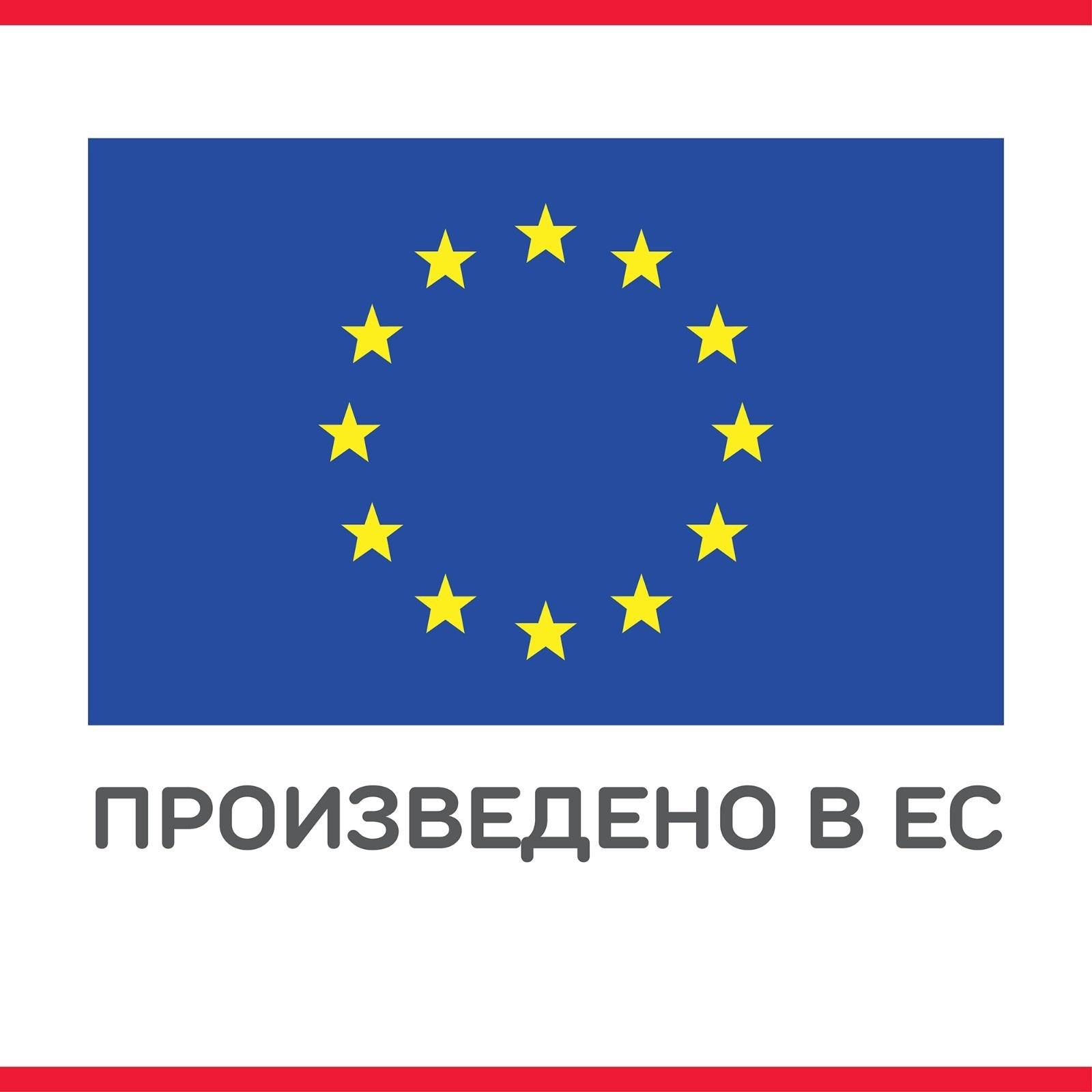 Сухой корм Hill's SP для собак средних пород, поддержание иммунитета, курица, 2,5 кг