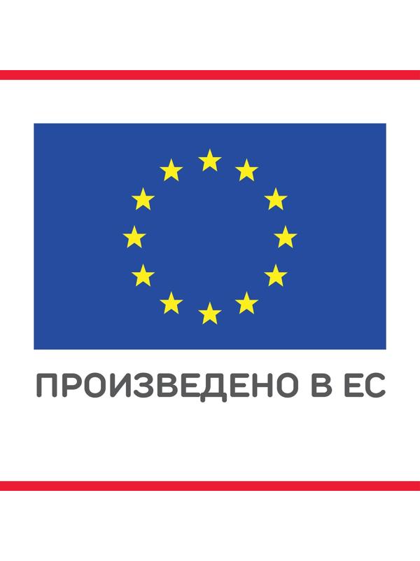 Сухой корм Hill's SP для собак средних пород, поддержание иммунитета, курица, 2,5 кг