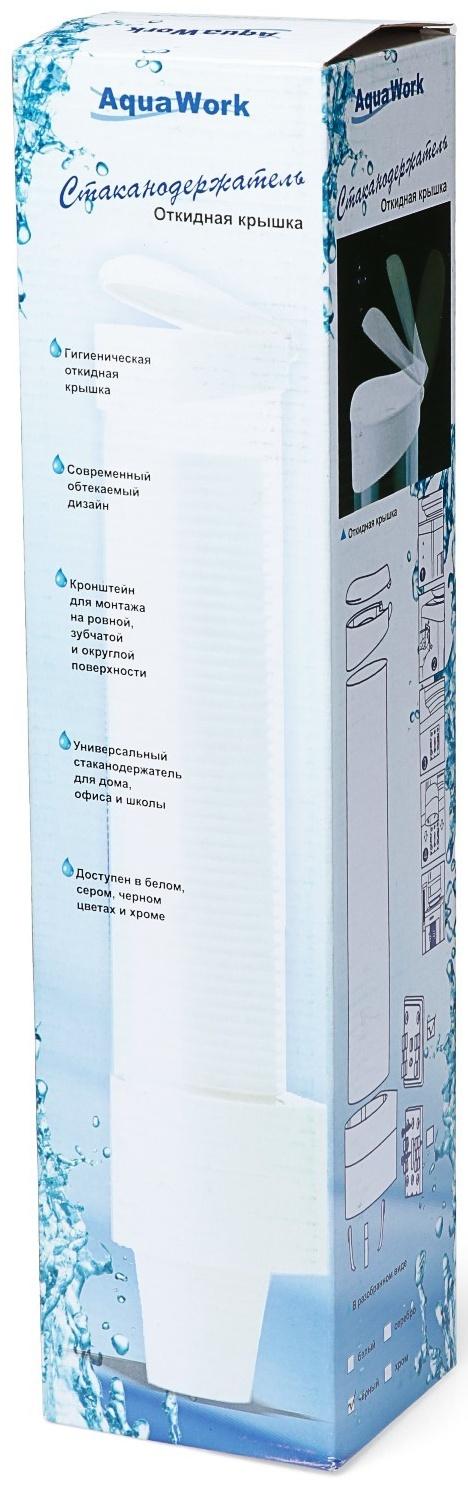 Стаканодержатель CH-1, крепление на шурупах, 100 стаканчиков, черный