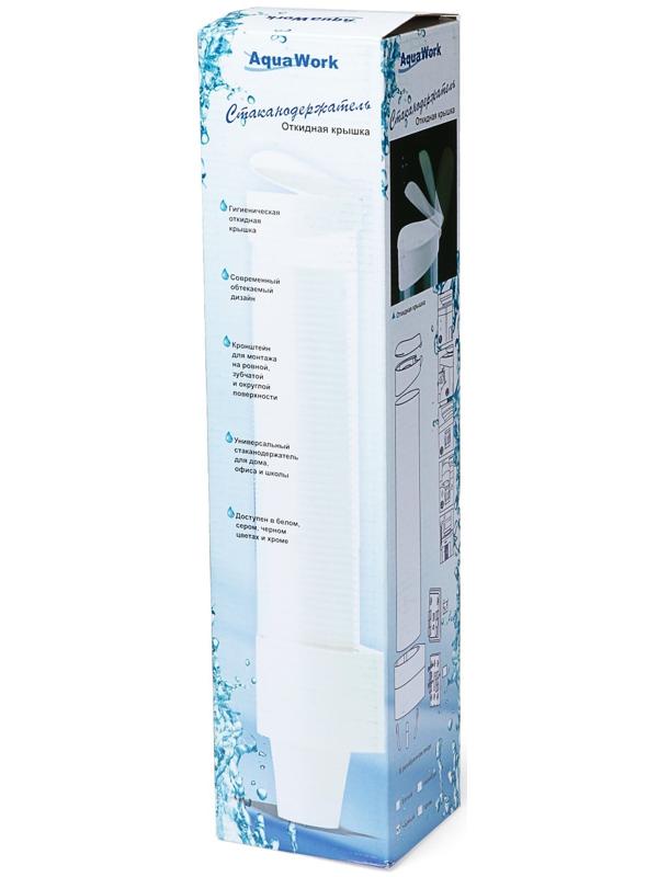 Стаканодержатель CH-1, крепление на шурупах, 100 стаканчиков, черный