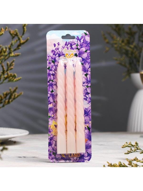 Набор свечей витых, 1,5х 15 см, 3 штуки, белый блистер