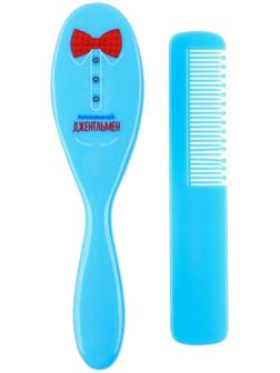 Расчёска детская + массажная щётка для волос «Маленький джентльмен», от 0 мес.