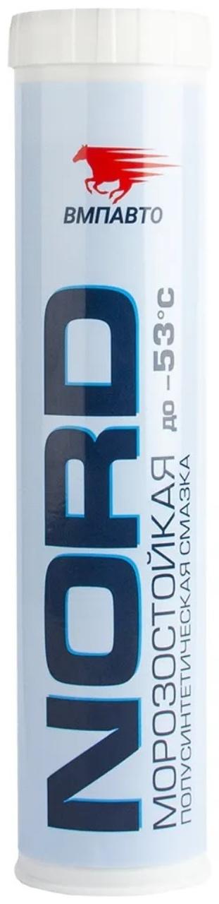 Смазка ВМП МС 1410 Норд низкотемпературная, 350 г