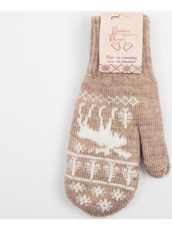 Варежки женские, цвет бежевый, размер 18