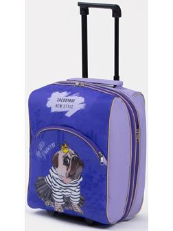 Чемодан малый 16