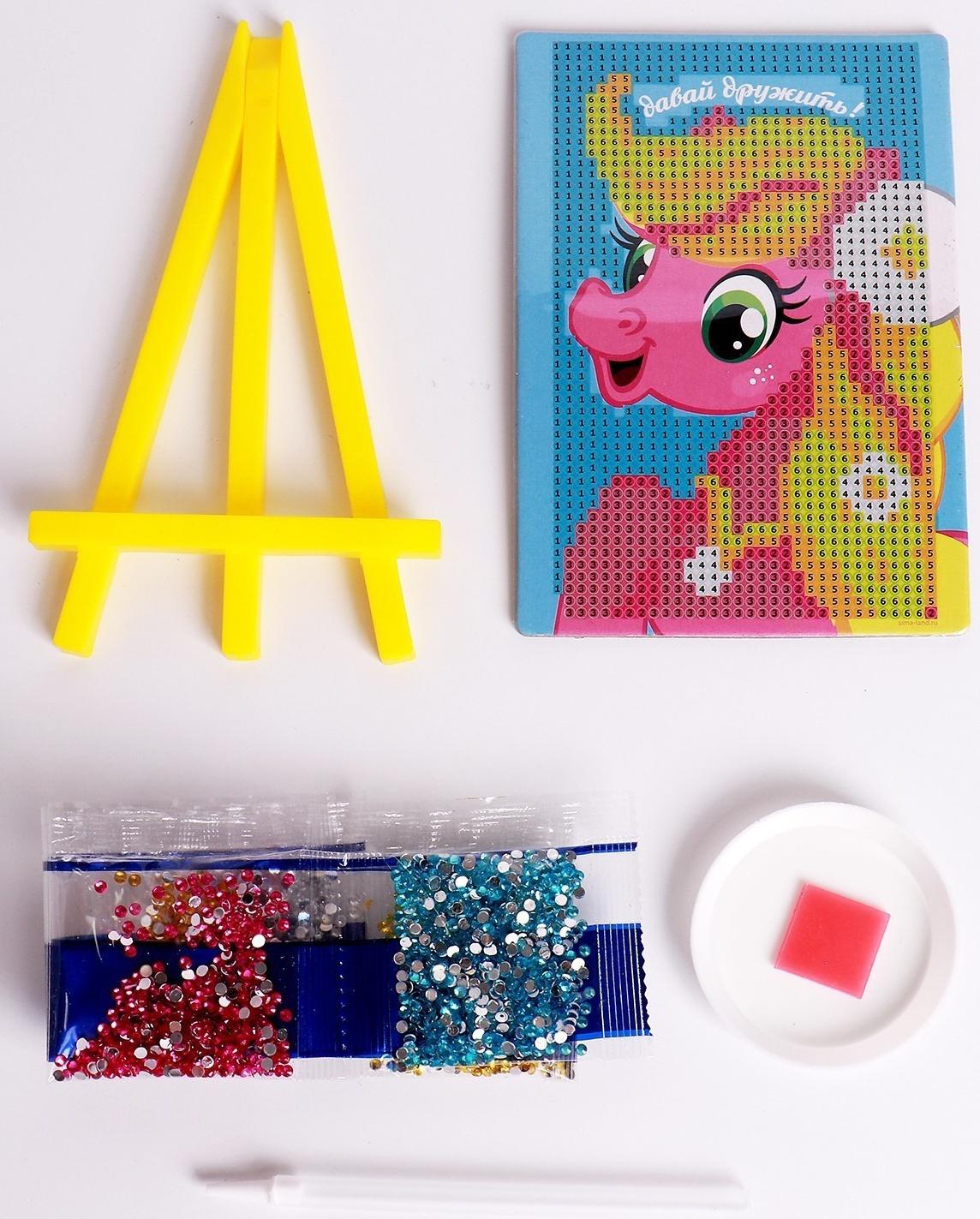 Алмазная мозаика на подставке «Давай дружить» для детей, 10х15 см