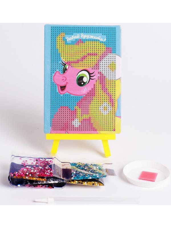 Алмазная мозаика на подставке «Давай дружить» для детей, 10х15 см